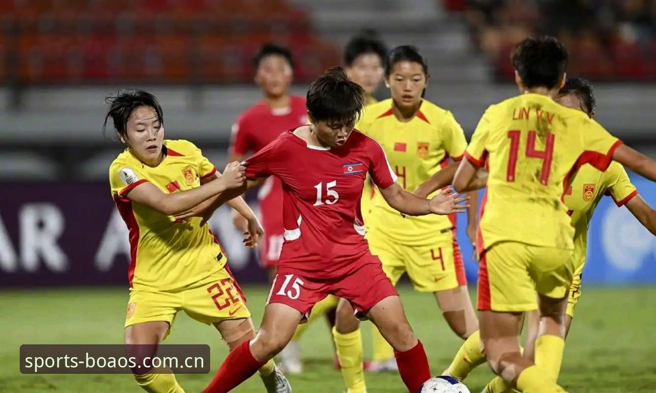 博澳体育实时动态 U17世界杯抽签结果揭晓,中国男女足出线前景详解